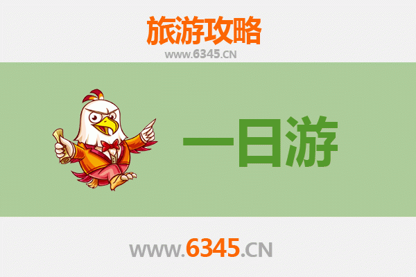 杭州萧山自驾一日游攻略：探索江南风光与人文魅力